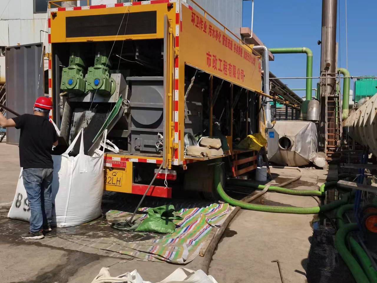 义乌淤泥压干处理